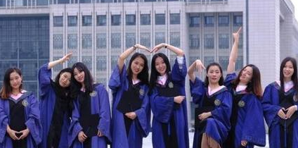 考研多少分过线,考研英语国家线一般是多少分呢?图6