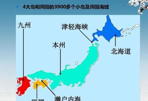 英国跟日本哪个国家强?