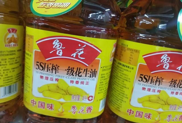 植物油有哪些,植物油包括哪些类型?图4