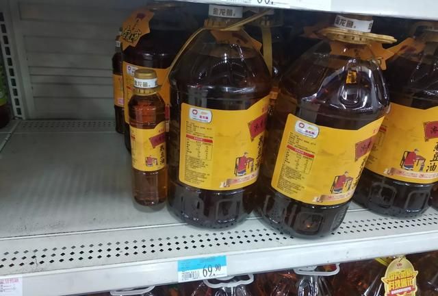 植物油有哪些,植物油包括哪些类型?图5