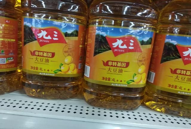 植物油有哪些,植物油包括哪些类型?图3