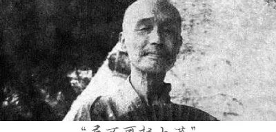 ​弘一法师经典格言语录（弘一法师的人生名言名句及含义）