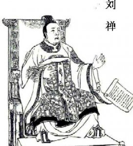 ​三国之蜀汉后主介绍（我是阿斗我不用人扶）
