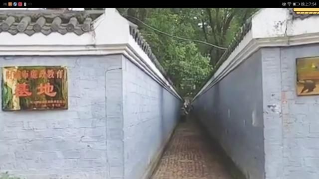 历史上真的存在六尺巷吗图4