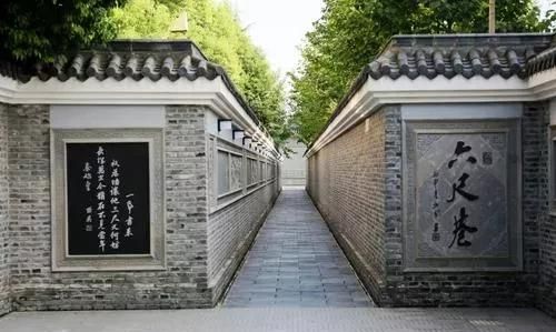 历史上真的存在六尺巷吗图6