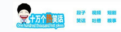 ​叽叽歪歪哪里方言