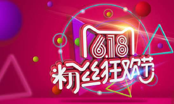 68的由来,857的由来图5