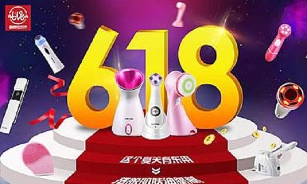 68的由来,857的由来图6