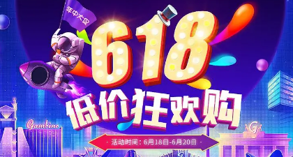 68的由来,857的由来图3