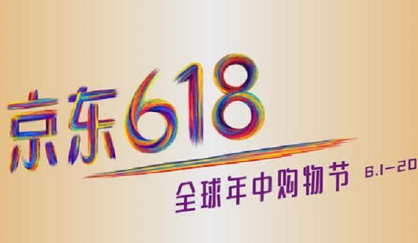 68的由来,857的由来图4