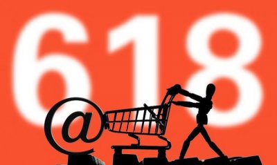 ​68的由来,857的由来