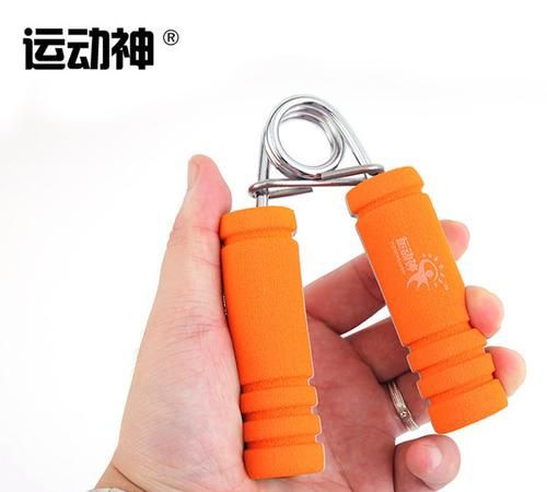 握力器握的手疼