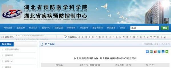又世界多地号令便地过年