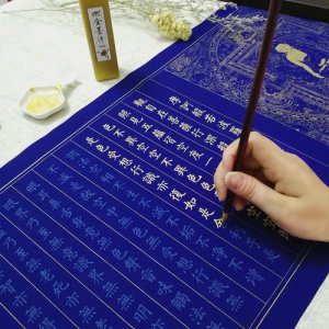 ​抄经的步骤和注意事项（抄经的正确方法及答疑总汇）