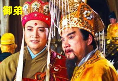 ​唐僧的原名叫什么（西游记唐僧原型的真名以及身世）