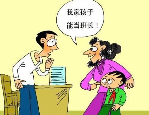 小学毕业哭爆句子，推荐一些适合小学六年级学生唱的毕业歌曲。伤感点的，可以把我们的老师感动哭的？图3