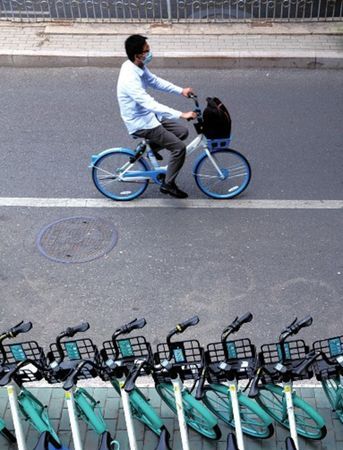 bike共享单车怎么用