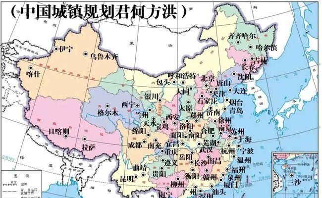 什么是副省级城市