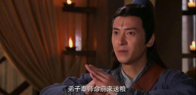 ​杨戬和二郎神是同一个人吗（封神榜里杨戬是不是二郎神）