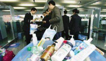 坐飞机托运可以带液体药品吗