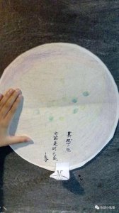 ​亦若是则已矣典故及意义（亦若是则已矣的意思与故事）