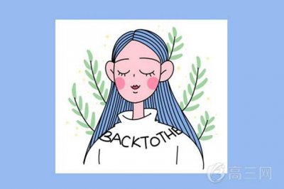 ​南京条约的内容是什么（南京条约的影响和危害分别是什么）