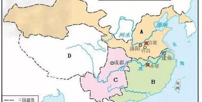 ​蜀汉灭亡的根本原因（根据三国演义情节分析失败原因）