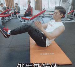 什么叫人鱼线，为什么女生是人鱼线男生是马甲线？图5