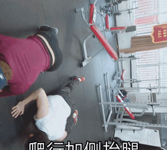 什么叫人鱼线，为什么女生是人鱼线男生是马甲线？图7