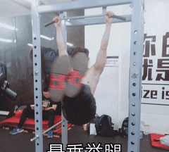 什么叫人鱼线，为什么女生是人鱼线男生是马甲线？图6