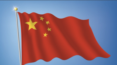 ​中国的别称有哪些,中国的别称有哪些除了神州