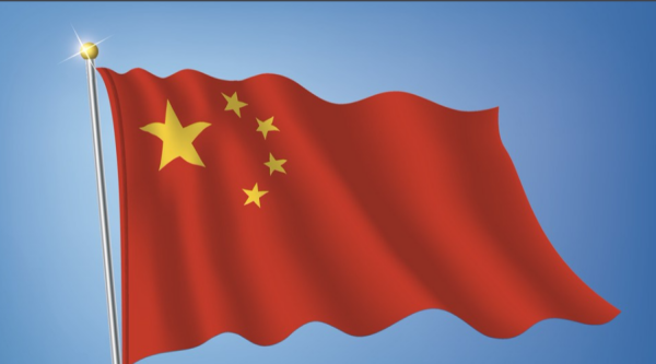 中国的别称有哪些,中国的别称有哪些除了神州图1