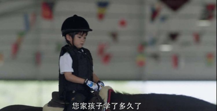 子言扮演者