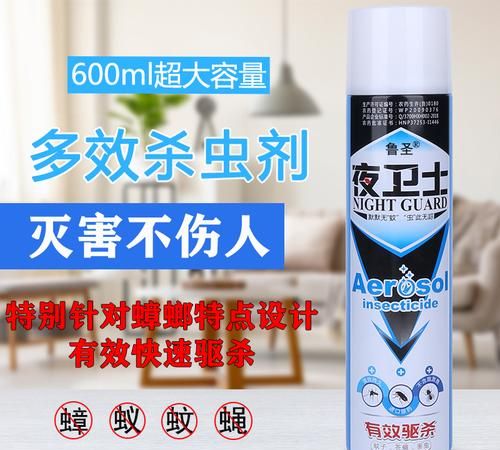 84能杀死蟑螂不