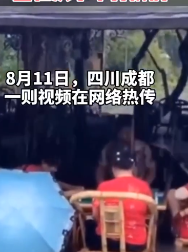 豪横！成都大妈洪流中挨麻将 期望大师老了以来都能和姐妹高兴游玩