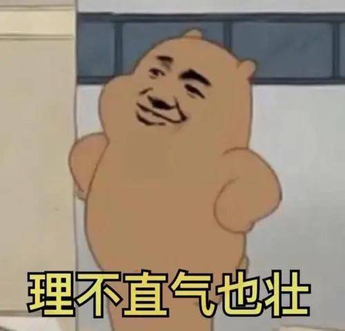 只是26部分具有世界一半财富？都是谁？
