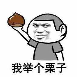 只是26部分具有世界一半财富？都是谁？