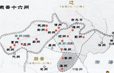 ​历史的悲哀：偏安南宋为何有那么多英雄