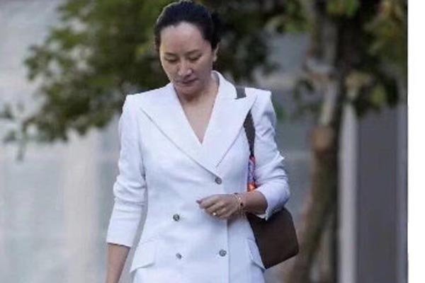 孟晚舟电子足镣 世界群众都在你的背地不必惧怕