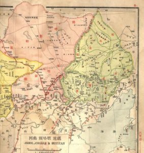 ​民国时期热河是哪里,热河是现在哪个地方