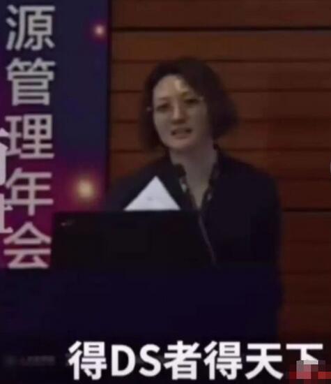 称得屌丝者得世界,小米高管免职