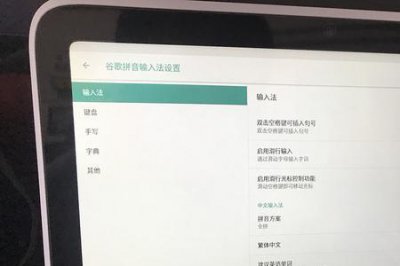 ​天猫精灵cc10的隐藏功能