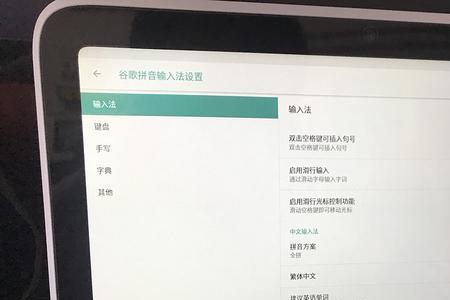 天猫精灵cc10的隐藏功能