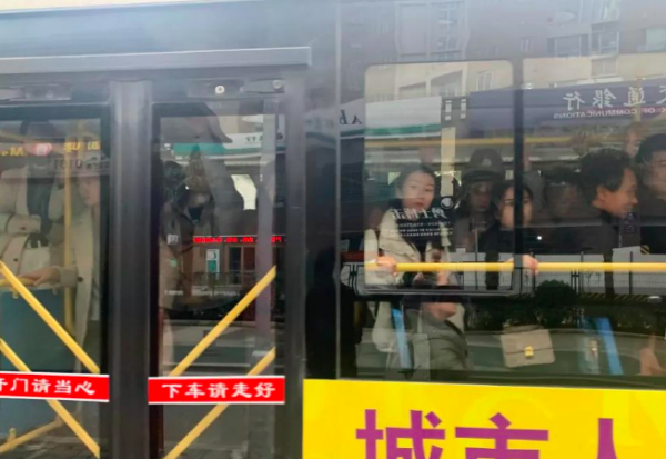 公交车超载标准,一辆公交车上多少人算超载图3