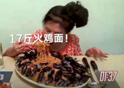 ​世界排名第17名的美华侨工作大胃王李蕙（Juliet Lee）过世
