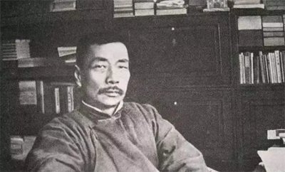 ​国民党最高领导人蒋介石每月拿多少工资？