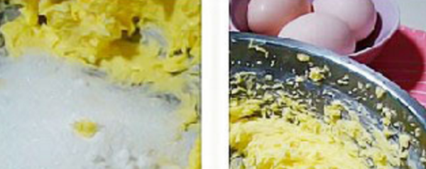 用黄油做蛋糕怎么做,简单黄油蛋糕的做法窍门图2