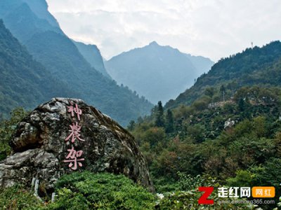 ​神农架为什么是禁区，神农架的未解之谜