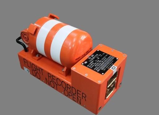 飞机上的黑匣子是什么颜色，飞机上的黑匣子外壳什么颜色？图4