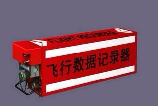 飞机上的黑匣子是什么颜色，飞机上的黑匣子外壳什么颜色？图3